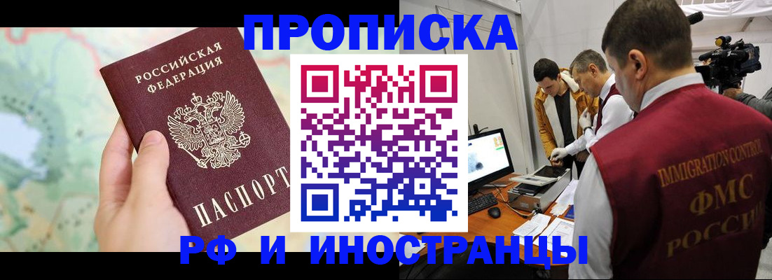 форма 3 в Луховицах